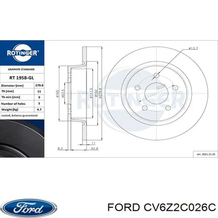 Задний дисковый тормоз Ford CV6Z2C026C