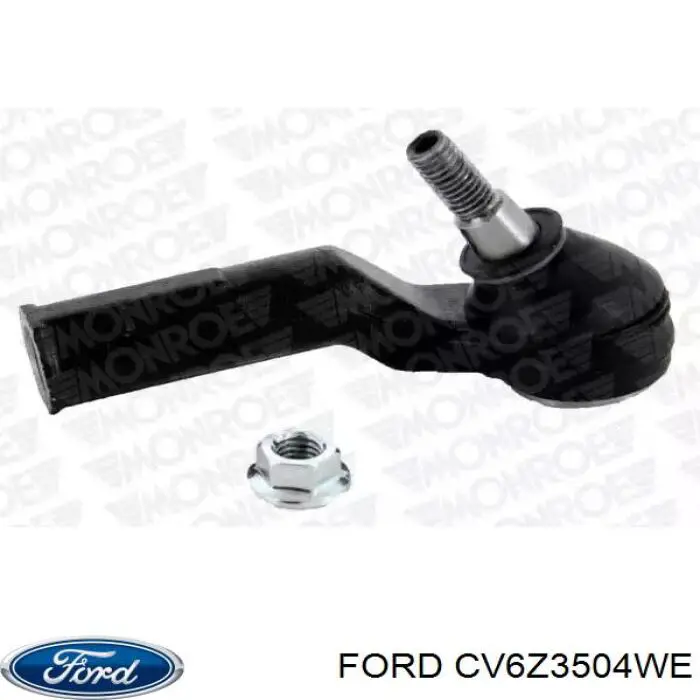 Купить STE175 Ford Рулевая рейка
