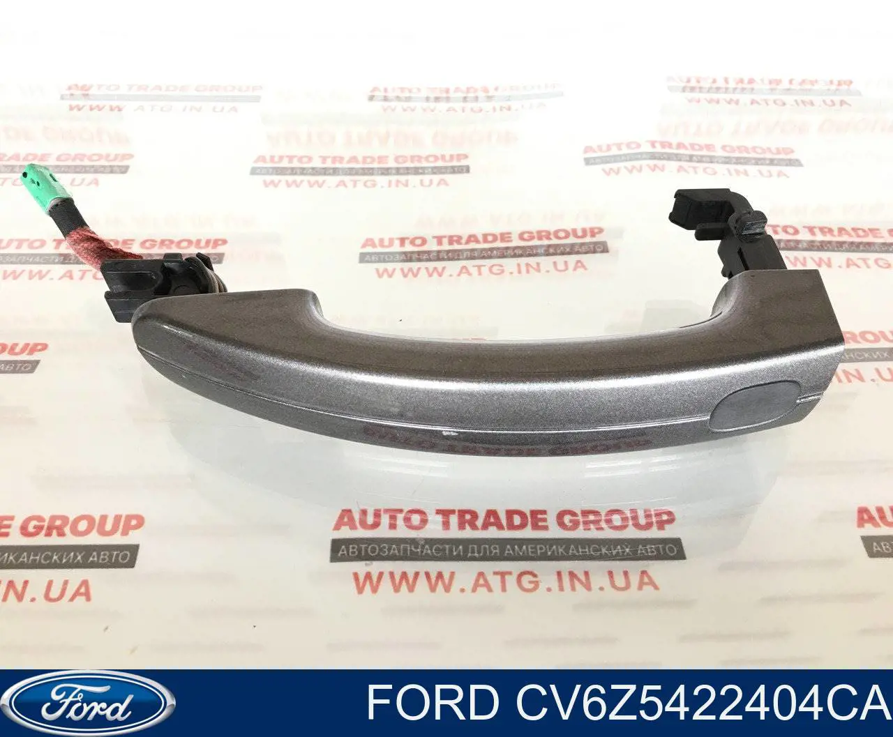Ручка двери передней наружная правая AM51022404 Ford