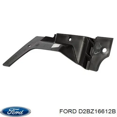 Купить D2BZ16612B Ford Капот