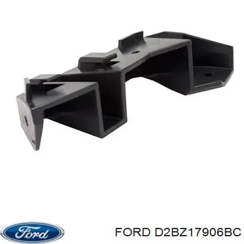 Купить D2BZ17906BC Ford 
