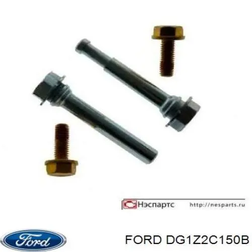 DG1Z2C150B Ford 