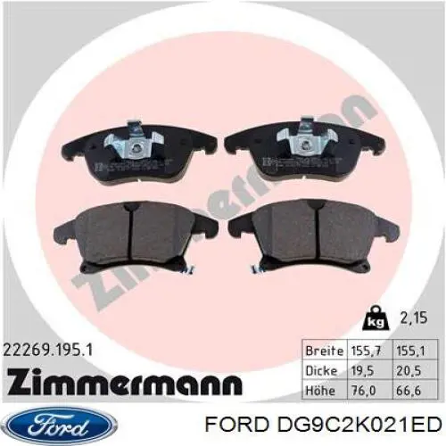 Передние тормозные колодки DG9C2K021ED Ford