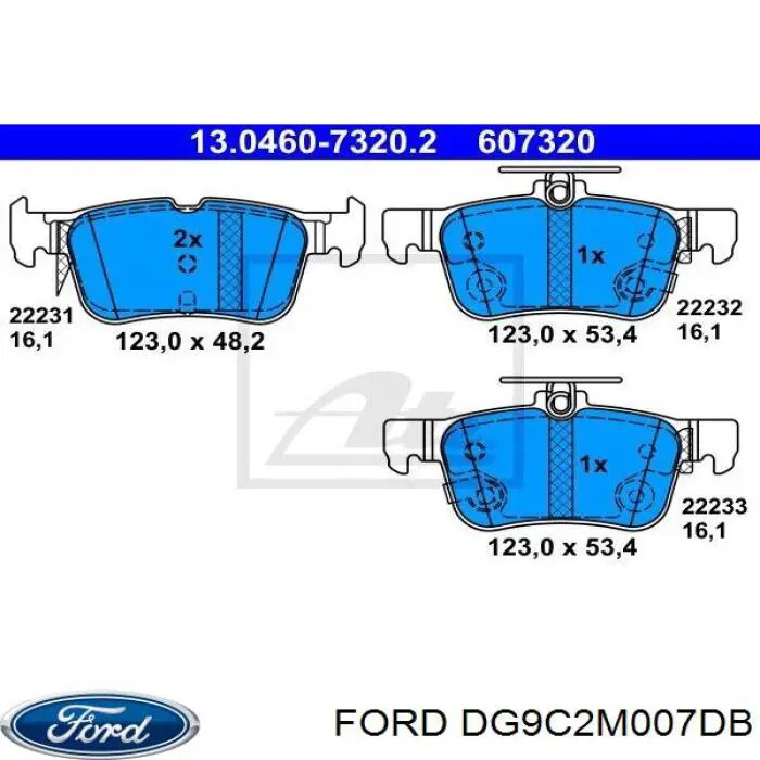 DG9C2M007DB Ford sapatas do freio traseiras de disco