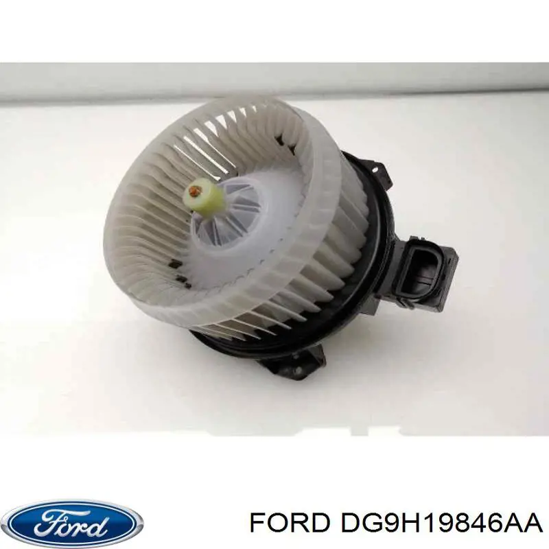 DG9H19846AA Ford вентилятор печки