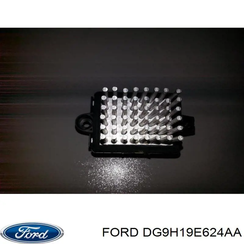 Купить DG9Z19E624A Ford Регулятор оборотов вентилятора печки