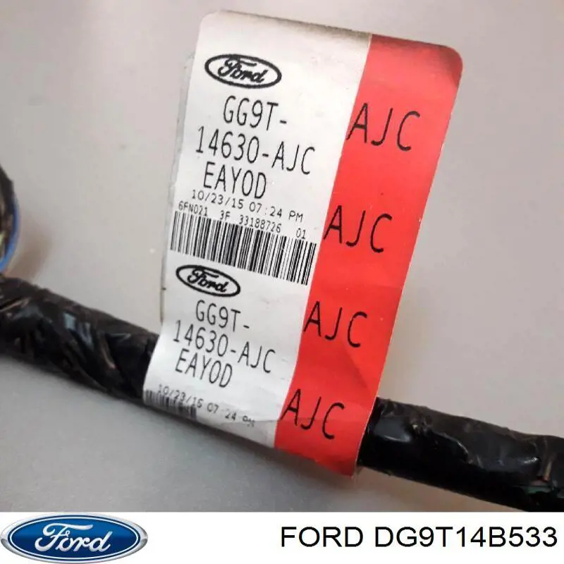 Купить DG9T14B533 Ford 