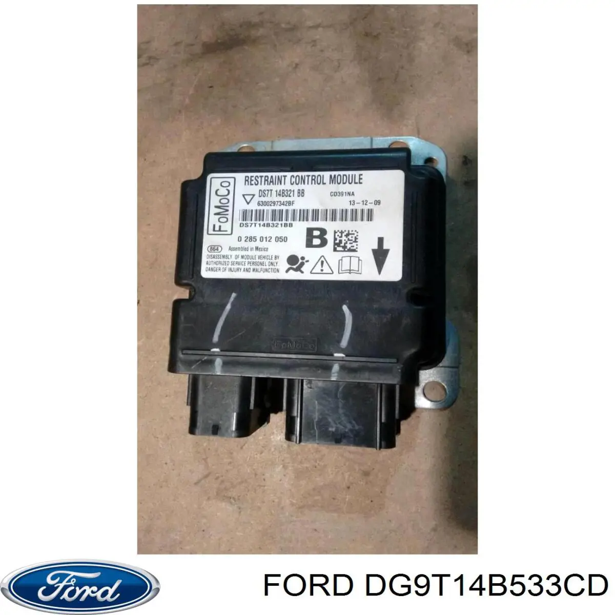  Ford DG9T14B533CD цена, от 12.84 USD