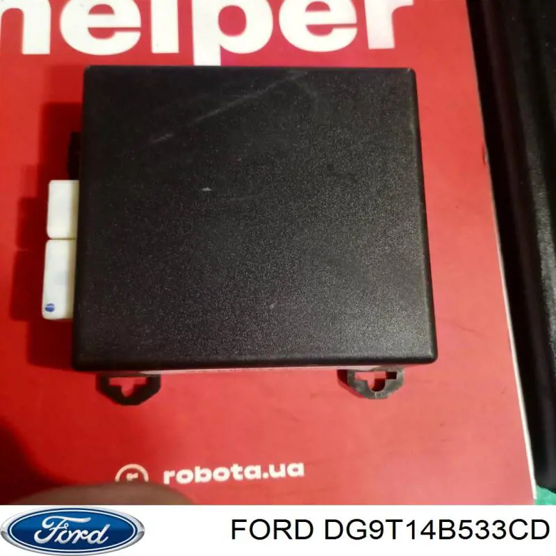Купить DG9T14B533CD Ford 