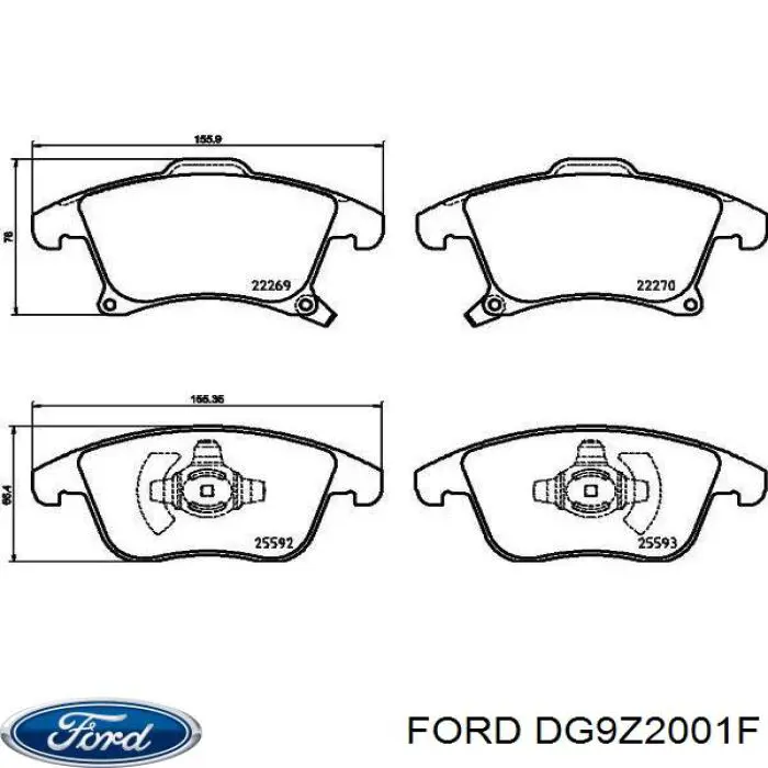 Купить DG9Z2001F Ford Колодки тормозные