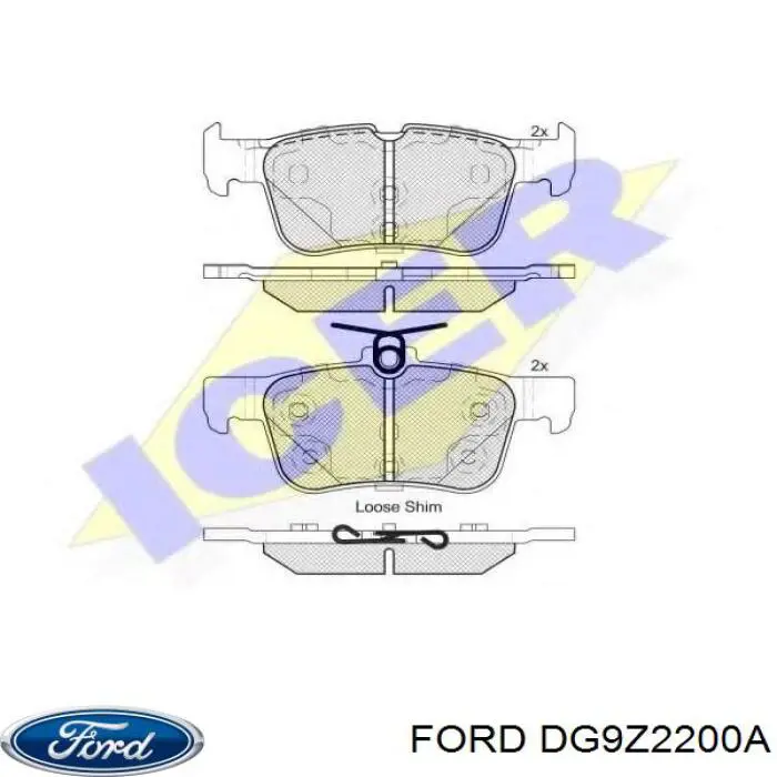 Купить DG9Z2200A Ford Колодки тормозные задние, дисковые