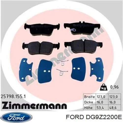 Купить DG9Z2200E Ford Колодки тормозные задние, дисковые