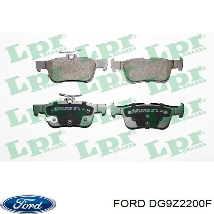 DG9Z2200F Ford колодки тормозные задние дисковые
