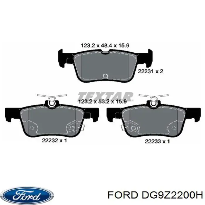 DG9Z2200H Ford колодки тормозные задние дисковые