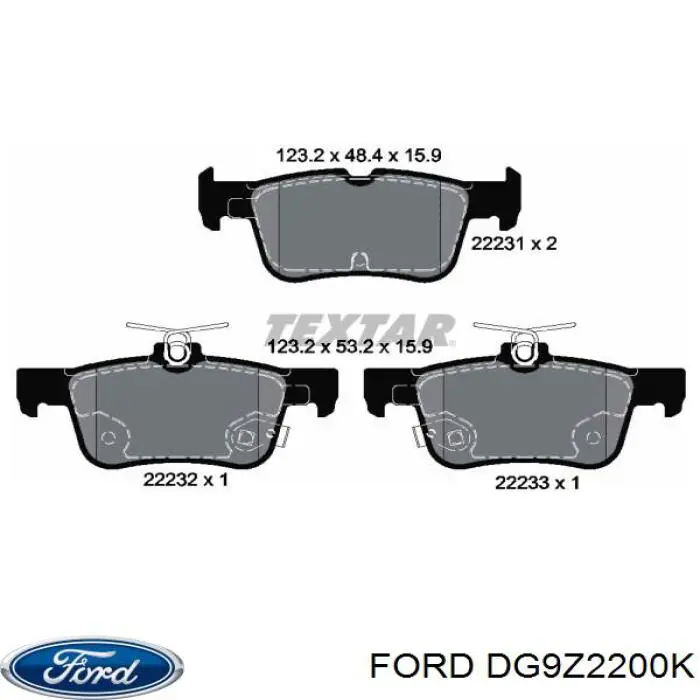 DG9Z2200K Ford колодки тормозные задние дисковые