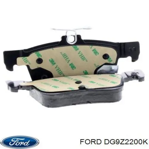 Задние тормозные колодки DG9Z2200K Ford