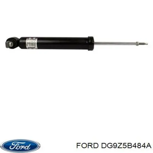 Хомут крепления втулки стабилизатора заднего Ford 5182812 цена, от 3.80 USD