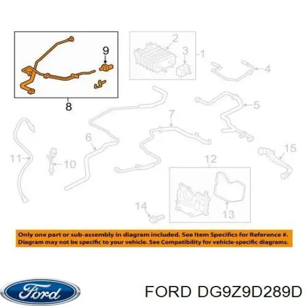 Трубка вентиляции топливного бака на Ford Fusion 