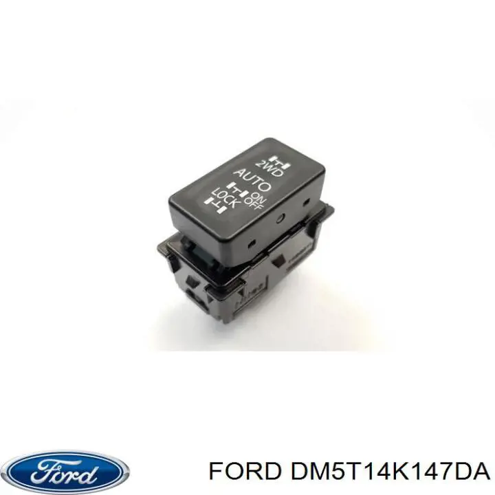 DM5T14K147DA Ford Блок кнопочных переключателей рулевого колеса