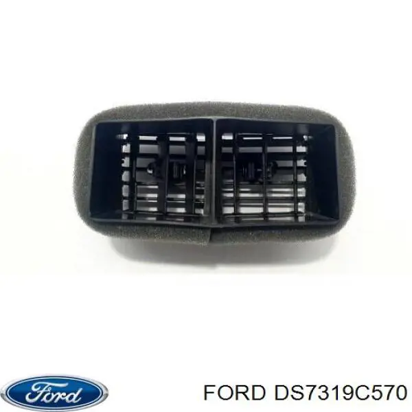  Ford DS7319C570 цена, от 19.00 USD