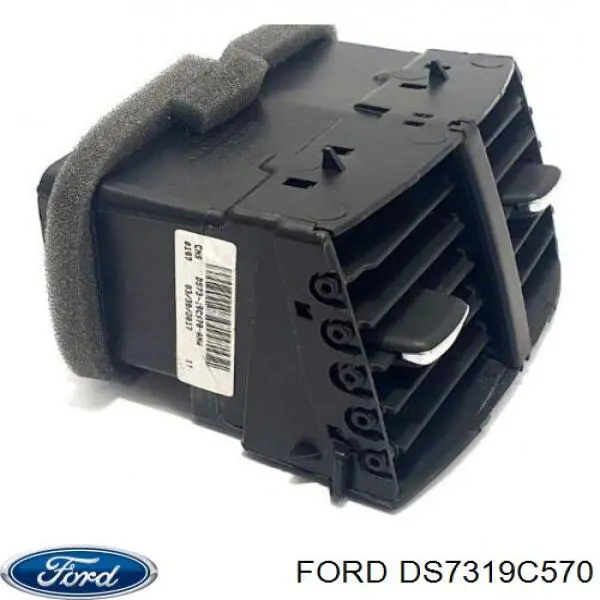 Купить DS7319C570 Ford 