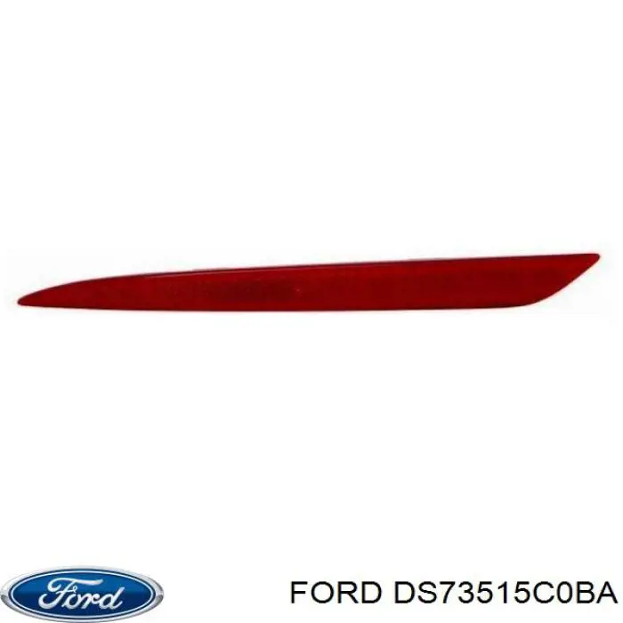 Левый отражатель заднего бампера Signeda ZFD1643KL цена, от 7.42 USD