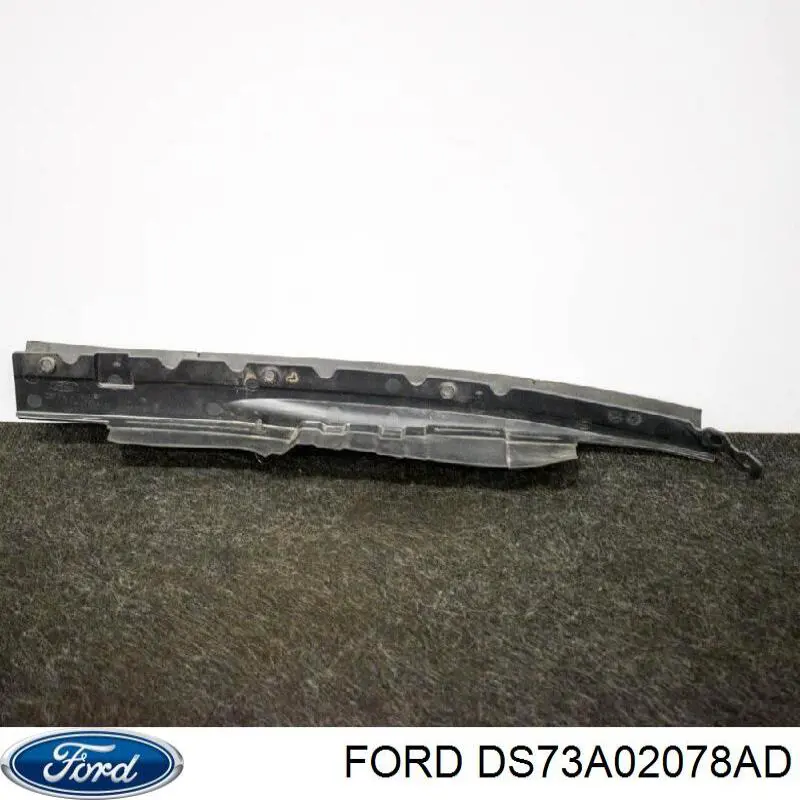 Купить 5191144 Ford 