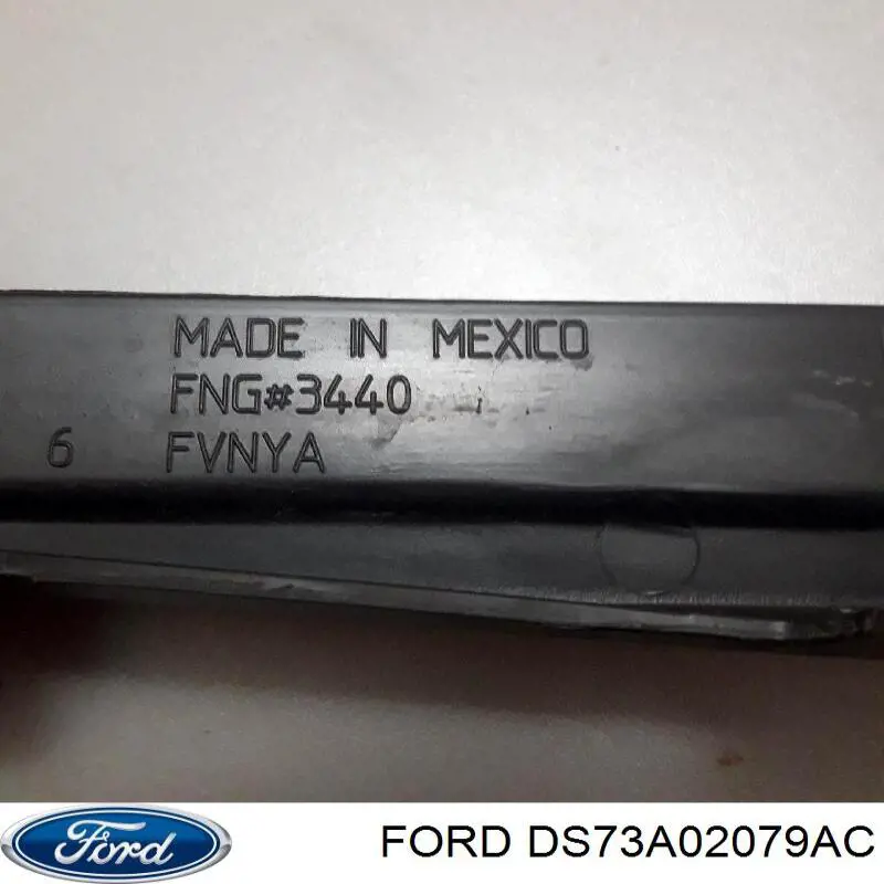 Купить DS73A02079AC Ford 