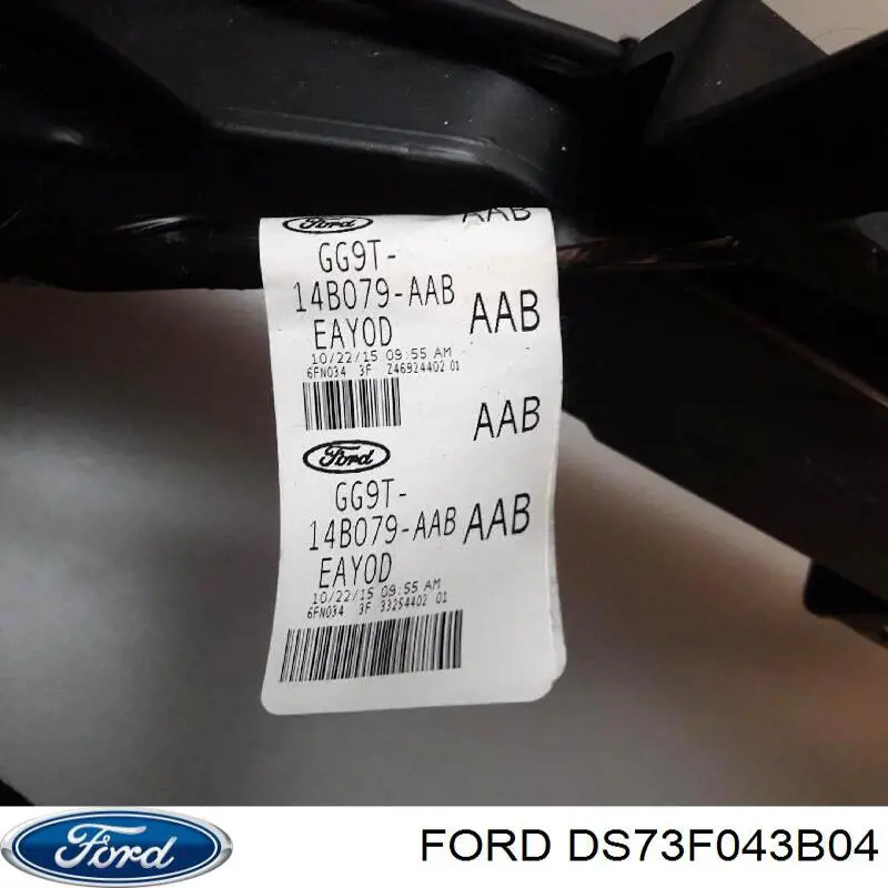  Ford DS73F043B04 цена, от 8.44 USD