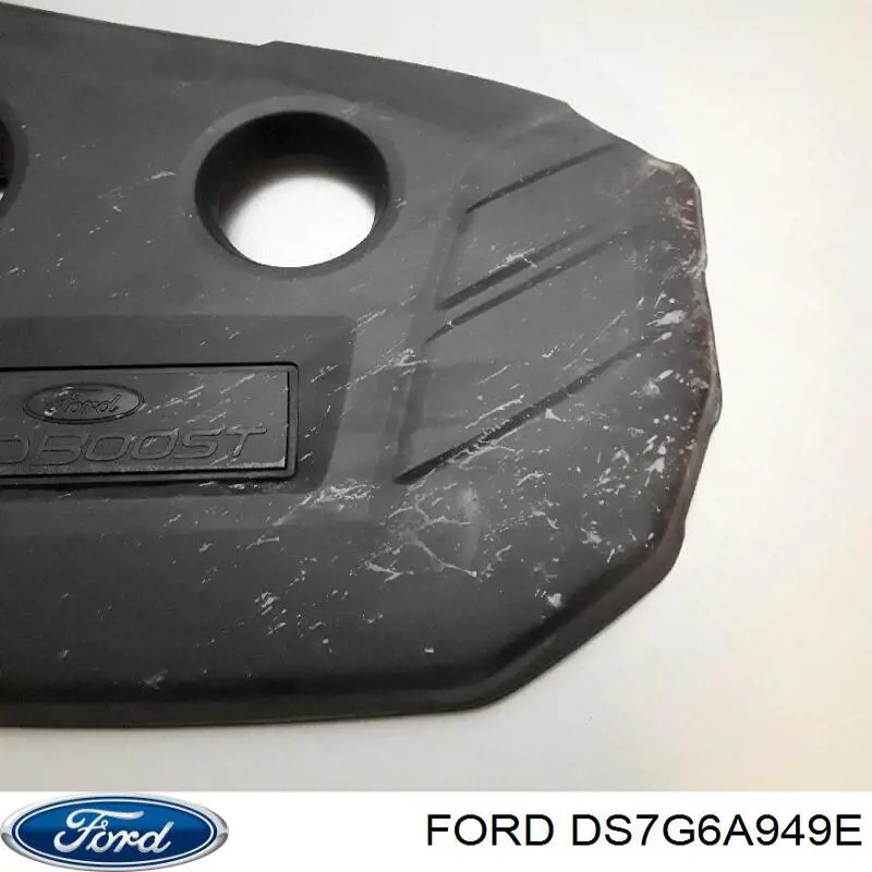 Крышка мотора декоративная Ford 1933746 цена, от 56.37 USD