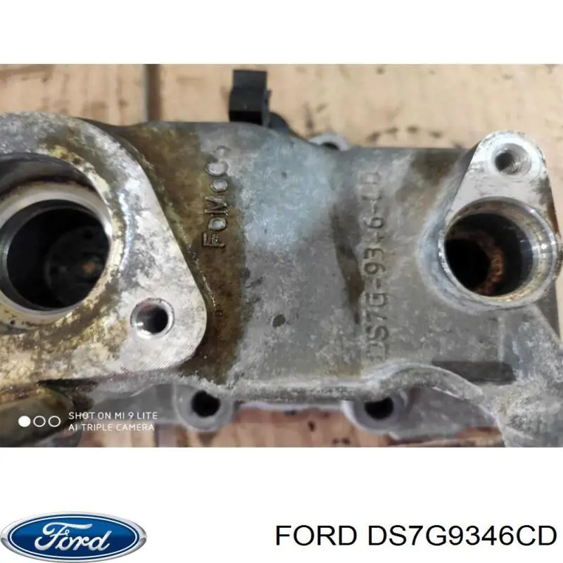 DS7G9346CD Ford 
