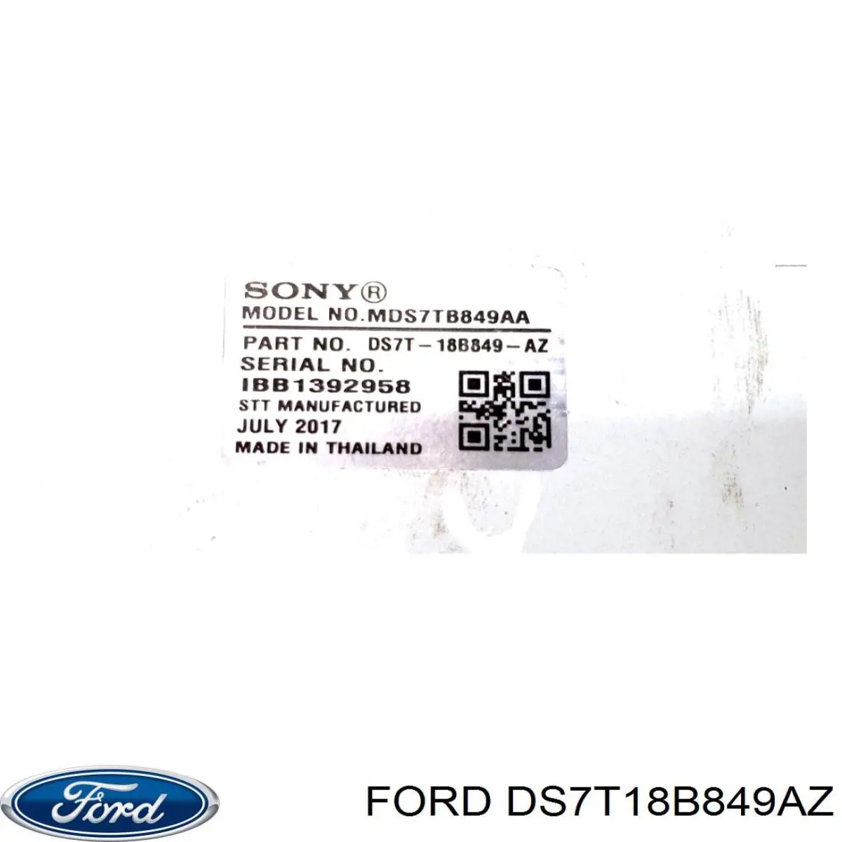 Купить DS7T18B849AZ Ford 