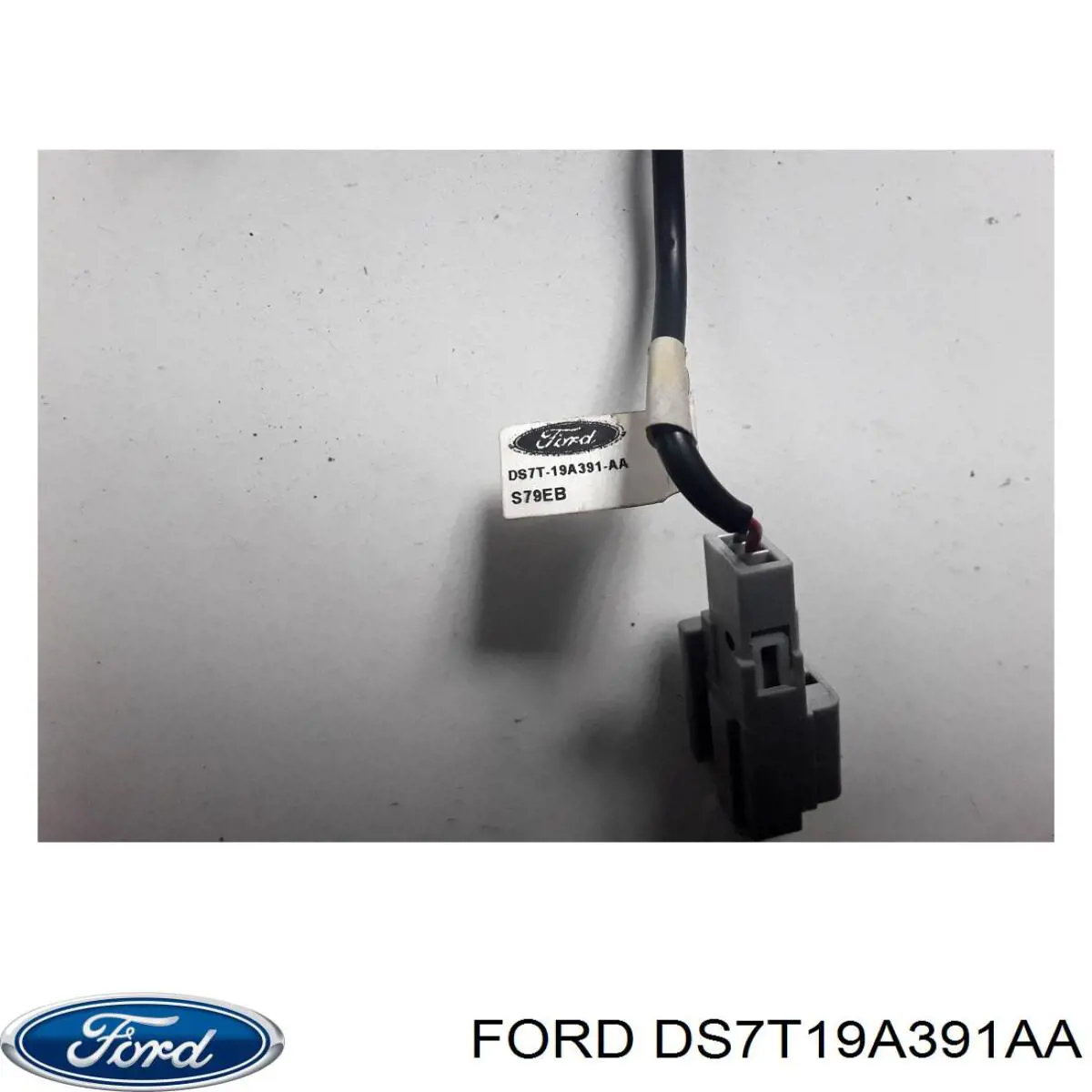 Ford DS7T19A391AA цена, от 9.00 USD
