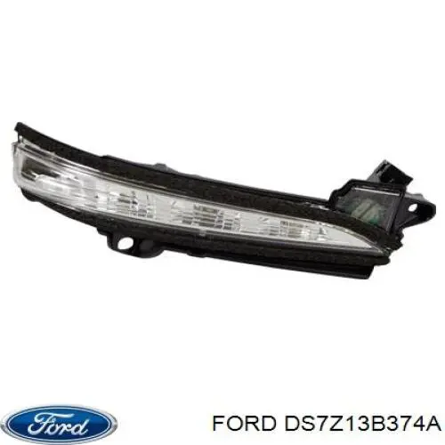  DS7Z13B374A Ford