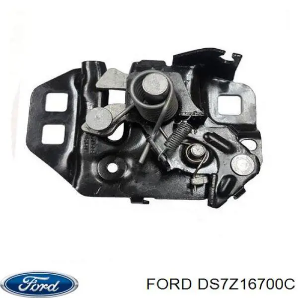 Замок капота правый Tqparts TQ58014 цена, от 26.00 USD