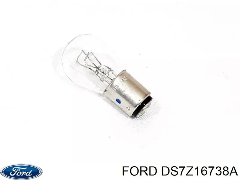  DS7Z16738A Ford