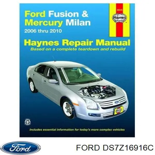  DS7Z16916C Ford