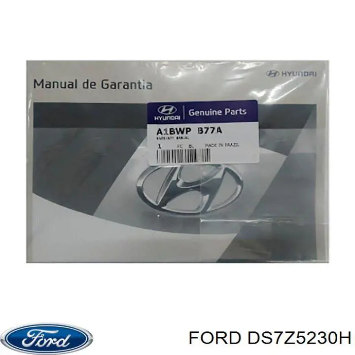  DS7Z5230H Ford