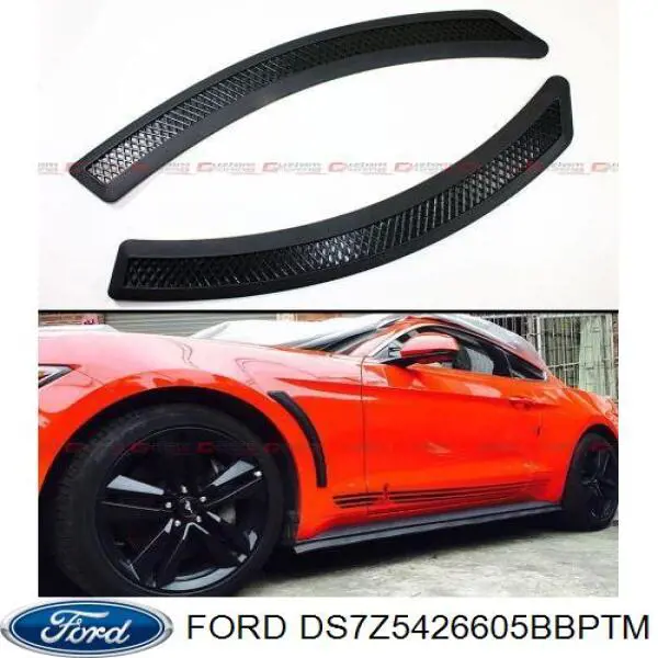 DS7Z5426605BAPTM Ford Ручка задней двери наружная, левая