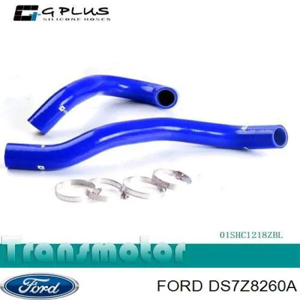 DS7Z8260A Ford Шланг системы охлаждения