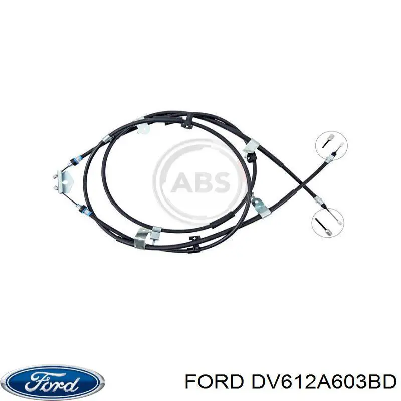 Купить 2024481 Ford Тормоз стояночный