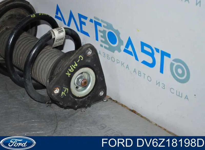 AD1151 Ford suporte de amortecedor dianteiro esquerdo