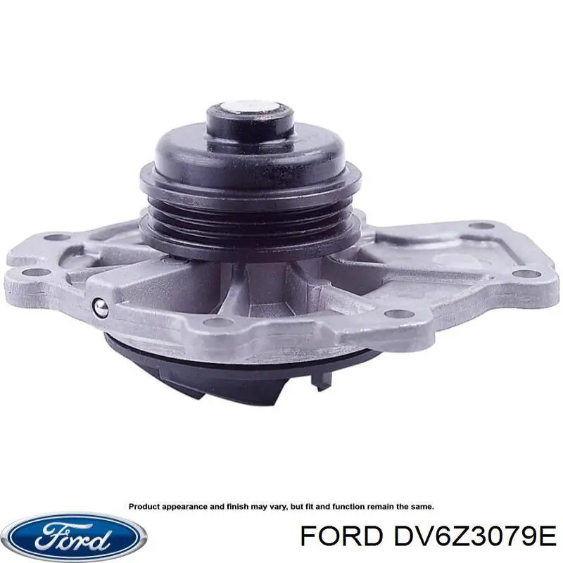 Рычаг передней подвески левый MCF2516 Ford