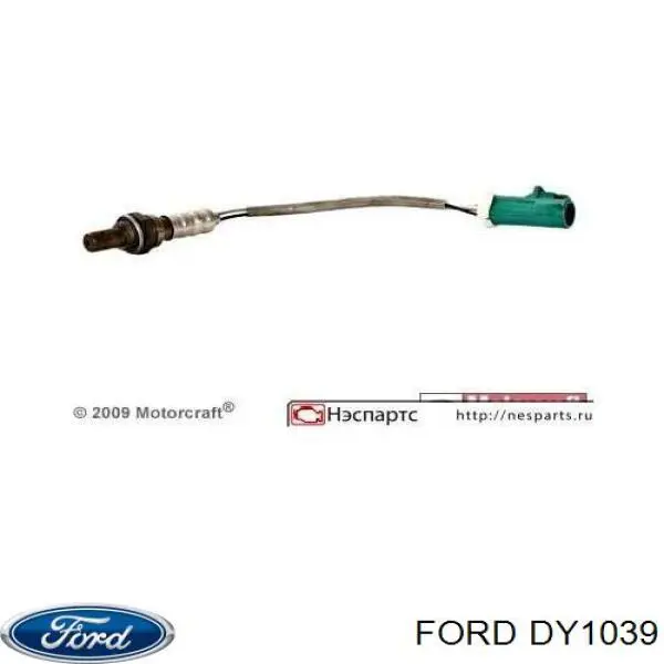 Лямбдазонд, датчик кислорода до катализатора Ford DY1039 цена, от 43.57 USD