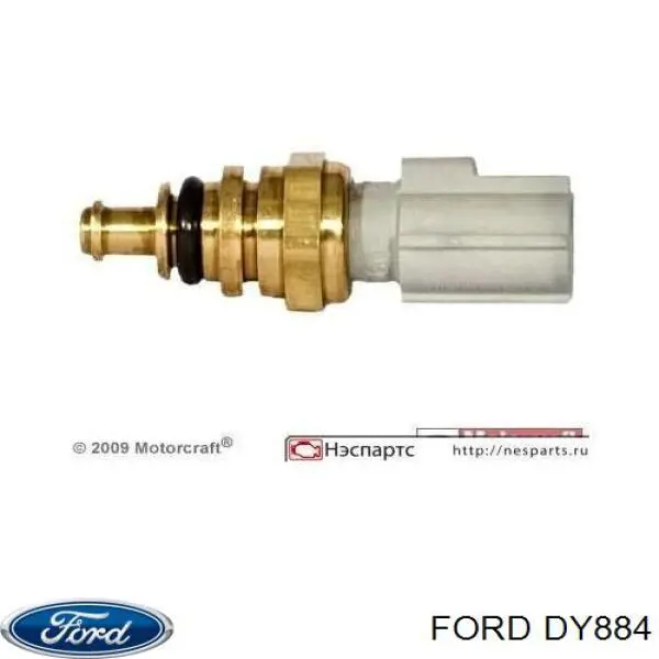 DY884 Ford датчик температуры охлаждающей жидкости