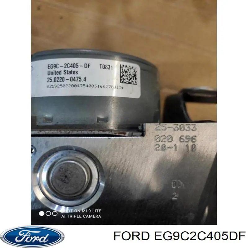  EG9C2C405DF Ford