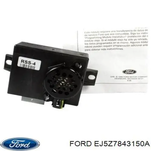 EJ5Z7843150A Ford Замок пятой двери