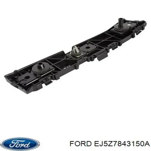 Замок двери багажника Ford EJ5Z7843150A цена, от 86.34 USD