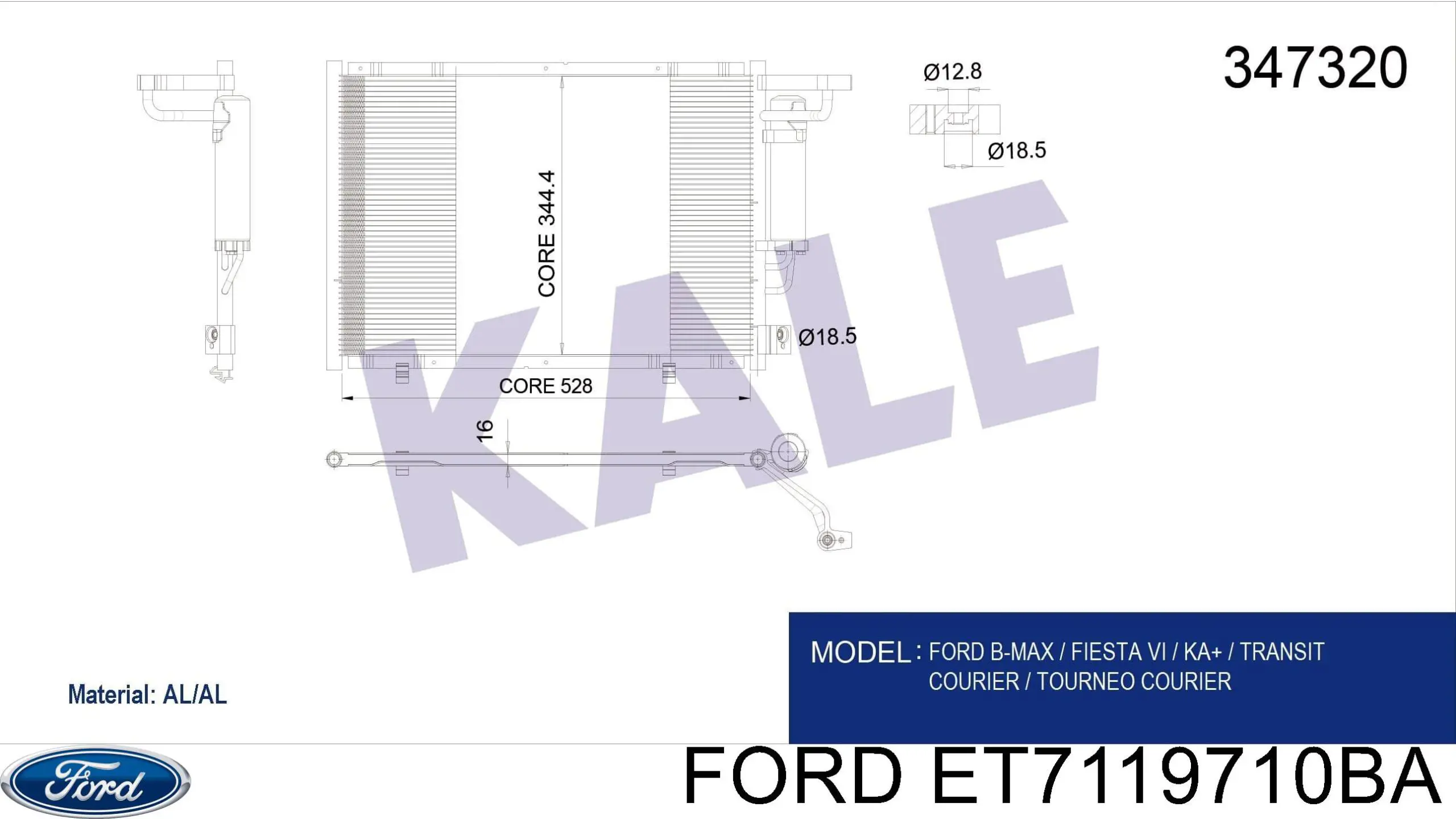 Купить ET7119710BA Ford Радиатор системы охлаждения кондиционера