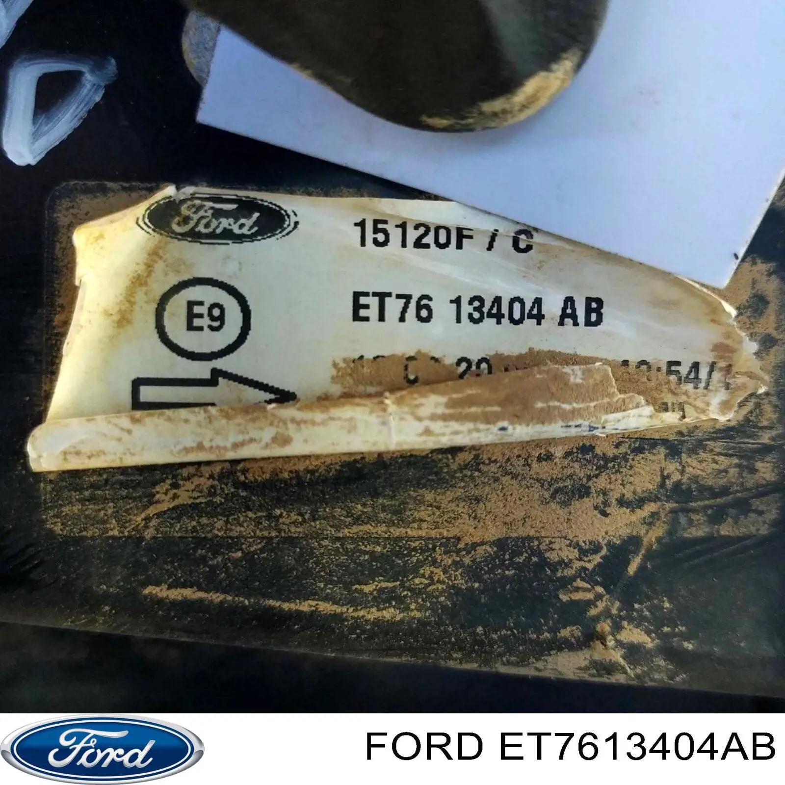 Фонарь задний правый Autotechteile 5030219 цена, от 31.45 USD